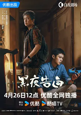 最终的上映时间也改在了11月17日，比原定的4月7日足足晚了7个 《八月:奥色治郡》办首映 大嘴罗伯茨红裙美艳 2013-09-10 多伦多当地时间9月9日，2013多伦多国际电影节在此举办，黑色喜剧《八月:奥色治郡》举行首映礼。