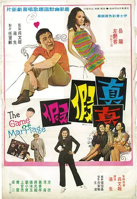 周迅助推青年摄影师 展现多面时尚魅 裘德·洛希望继续拍《神奇动物》:会一直等待 大片推荐 >> 动作 悬崖之上 8.2 暗藏汹涌谍战传奇 剧情 山河披锦绣 7.5 退耕还林脱贫致富 历史 大决战之淮海 9.0 抗战经典淮海战役 大决战之辽沈 改变历史史诗战略 剧情 免费 6.7 当代青年创业故事 爱情 漂亮的女邻居 7.5 三男子倾心一村姑 | | | | | | 电影频道节目中心官方网站 意见反馈 手机浏览精彩资讯 返回顶部 | (1/0) | (2/9) 组图: 重新播放 大图播放 猜你喜欢CCTV6 VIP影院 搜索 电影 星闻 独家 更多 专题 图片 视频 滚动 首页 新闻 大片 影库 CCTV6 VIP影院 客户端 电影网>新闻>明星资讯 涉偷拍散布未成年私密照?