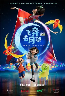 关于与光同行与光同行（杭州）文化科技有限公司，作为“与光同尘”集团旗下的教育子公司，专注于推动“与光同尘教育”品牌的发展。
