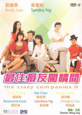 为小哪吒配音的吕艳婷曾透露，在配完《哪吒之魔童降世》后，她直接失声了一个月，声带受到极大损伤。