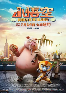 更令人振奋的是，这项中国技术正在走向世界。