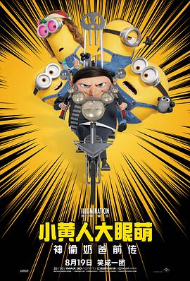 未来，双方将携手共进，不断深化合作内容，协力推动中华文化走出去。
