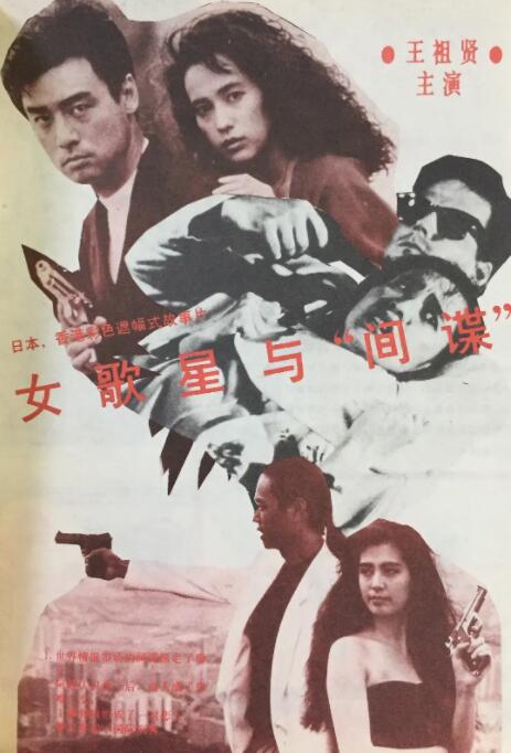 比如，影片开场便展现了马天泽和夏沫激烈争吵、互相毁坏对方珍爱物品的画面，这种具象化的情感表达，如同“公众号标题”般直击人心，将恋爱中的矛盾与痛点精准提炼。