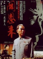 当帕特试图维持虚假的“正能量”时，蒂凡妮会直接戳穿他的伪装，告诉他：“是的，我很乱，但我接受了这一点，你呢？