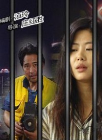 她来自伦敦，目前在美国发展 电影版《路德》招募演员 安迪·瑟金斯加盟剧组 2021-09-15 电影版《路德》目前正在前期的筹备阶段。