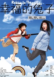 由新线影业出品的恐怖电影《安娜贝尔》的续作——《安娜贝尔2》于今日曝光了首张剧照，安娜贝尔“端庄”地坐在床上，远处的特丽莎·贝特曼一脸迷惑，兴许安娜贝尔对她做了什么。