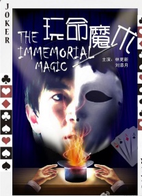 克里斯托弗·瓦尔兹因出演昆汀·塔伦蒂诺的《无耻混蛋》一举成名，并两度获得奥斯卡最佳男配角。