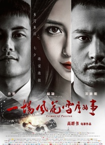 和《玩命直播》中自愿加入游戏的玩家们不同，《解除好友2：暗网》中的学生们是被互联网裹挟着在不知不觉中，进入这个恐怖的黑暗世界。