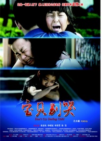 2019-07-22 7月22日，汪小菲通过微博罕见晒出与儿子汪希箖的正面照，并配文称：“真是有苗不愁长啊 ”。