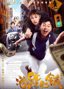 《F1：狂飙飞车》讲述了一位天才车手从巅峰陨落到浴火重生的热血故事。