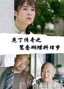 张婧仪时尚大片释出 骑黑猫雕塑诠释野性自在风格 2023-02-09 日前，张婧仪登封《InStyle优家画报》二月刊封面大片发布。
