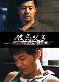 2017-12-08 最近一条又一条新闻却是“平地惊雷”，唤起了大家的童年回忆：《流星花园》要翻拍，《放羊的星星》要翻拍，今天早上还传出《倚天屠龙记》要翻拍的消息！